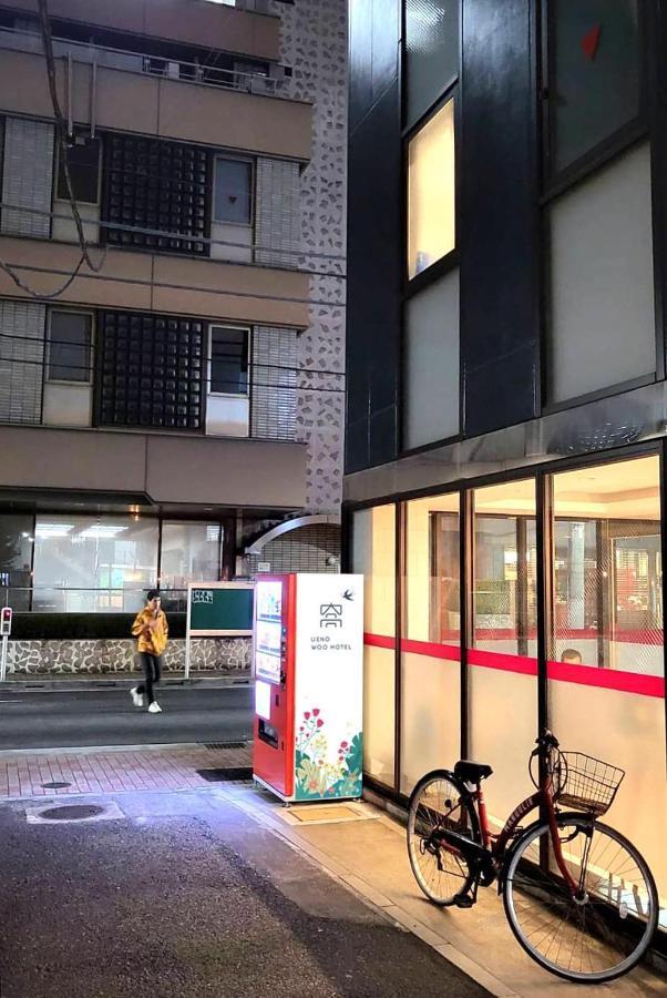 Ueno Woo Tóquio