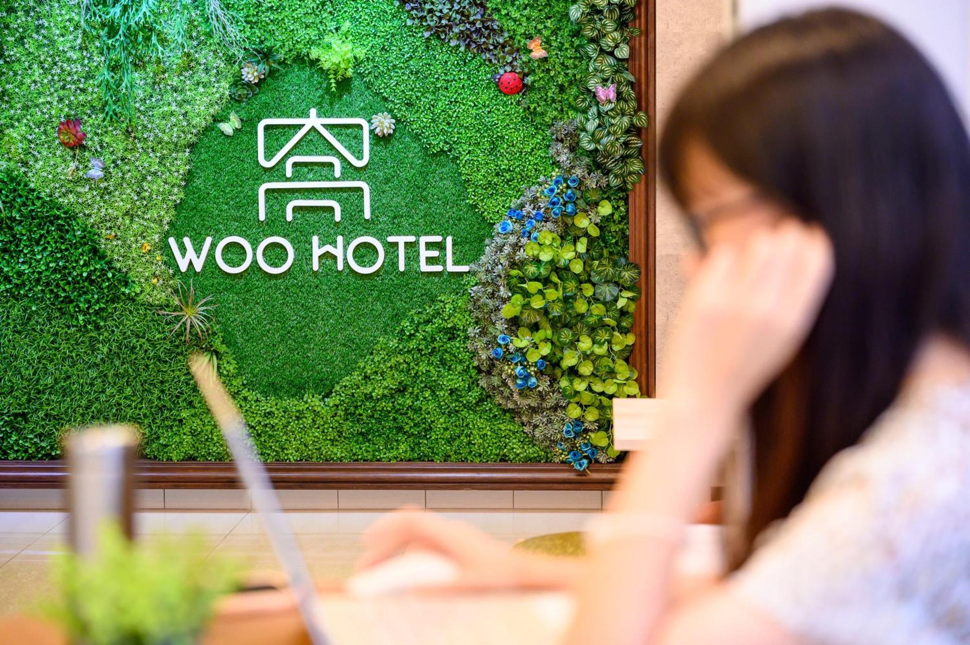 Ueno Woo Mini-hôtel